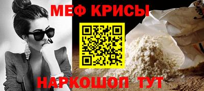 MDMA Кулебаки