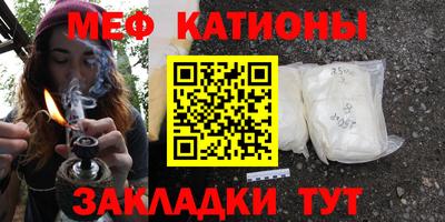 MDMA Кулебаки