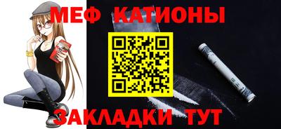 МДПВ Кумертау