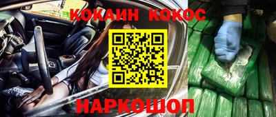 МДПВ Кумертау