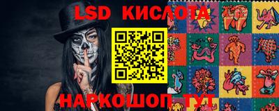 МДПВ Кумертау