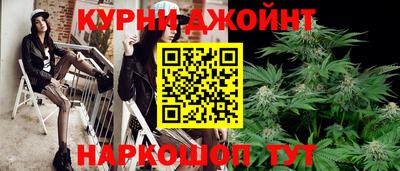 spice Кунгур