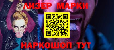 spice Кунгур