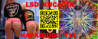 MDMA Кулебаки