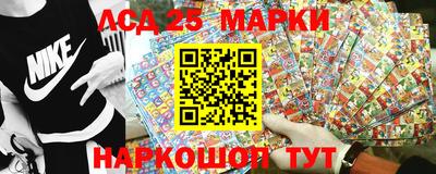 MDMA Кулебаки