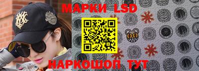 MDMA Кулебаки