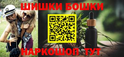 MDMA Кулебаки