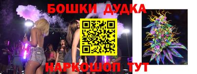 MDMA Кулебаки