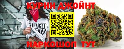 spice Кунгур