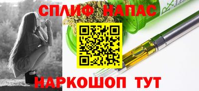МДПВ Кумертау