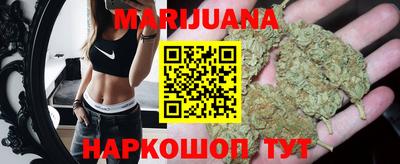 MDMA Кулебаки