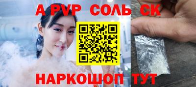 МДПВ Кумертау