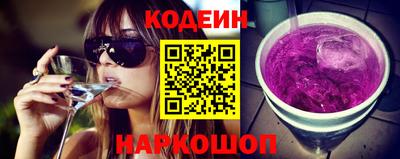 spice Кунгур