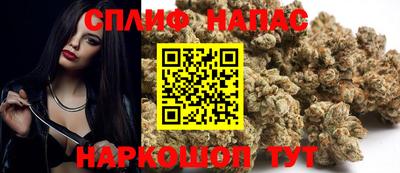 MDMA Кулебаки