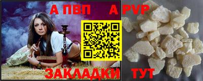 МДПВ Кумертау