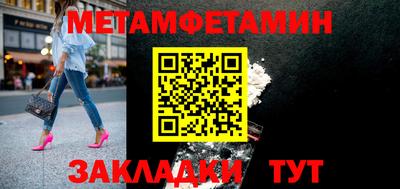 МДПВ Кумертау