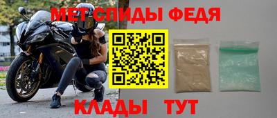 MDMA Кулебаки
