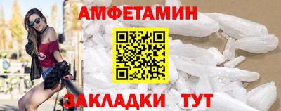 МДПВ Кумертау