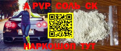 MDMA Кулебаки