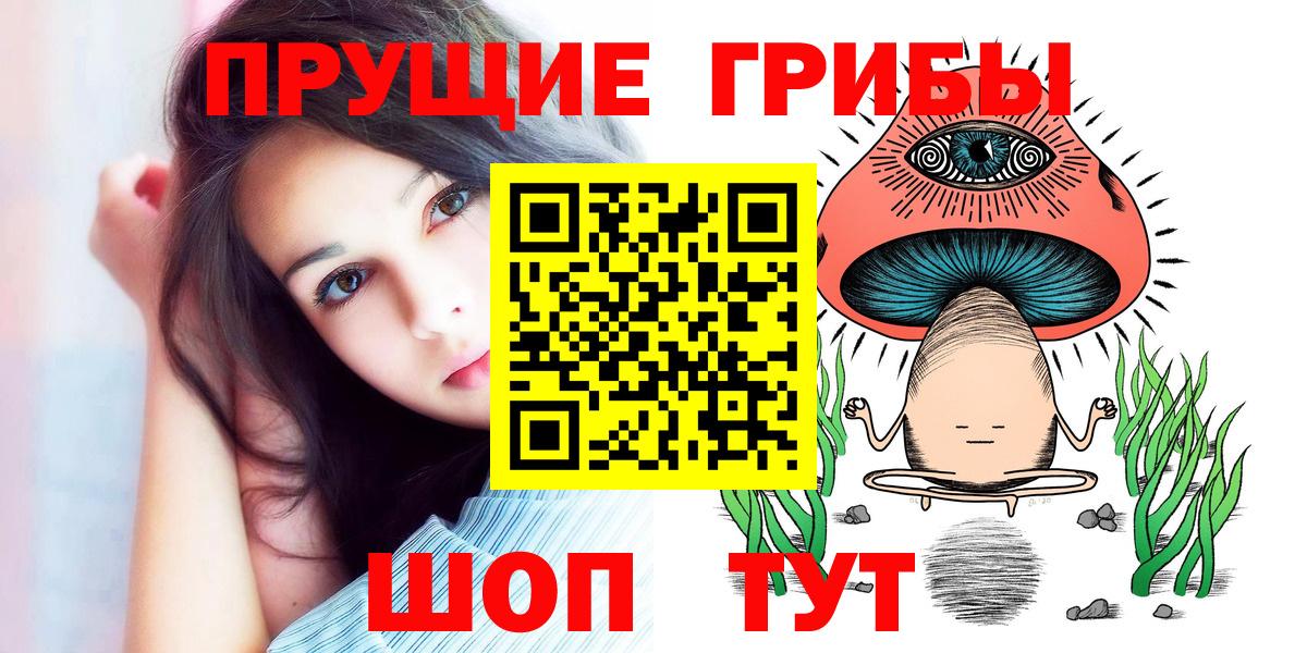 Зеленогорск  ГАШИШ  Вход с VPN  COCAIN  Меф МЯУ МЯУ кристаллы  Марихуана 